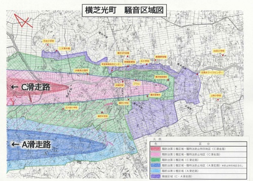 横芝光町の防音工事の進め方について
