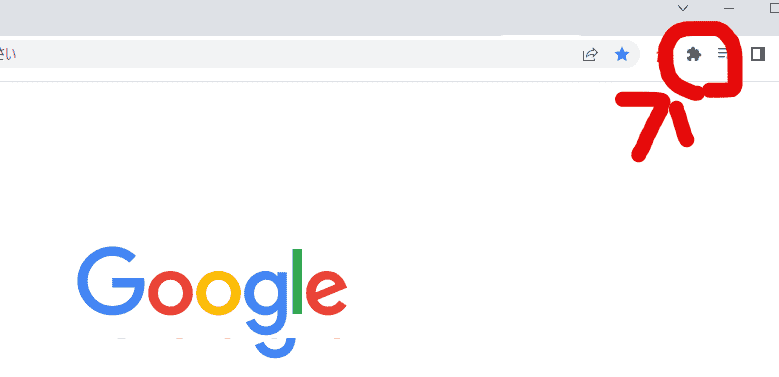 「ECOSIA(エコシア)」って何?