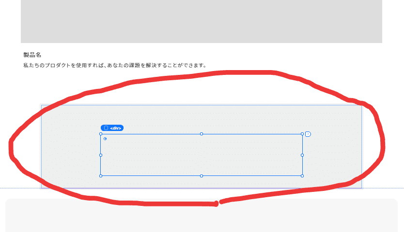 「STUDIO」でのWeb制作は、初心者の方にはどうなのか?!