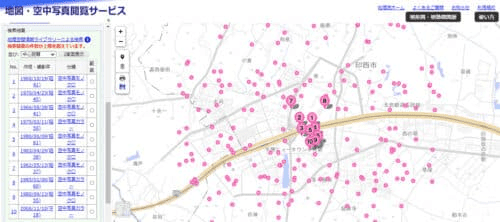 昔の地形を確認したい時に便利なサイト（無料）！